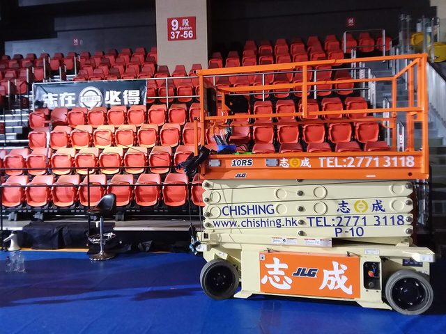 indoor arena interior seats