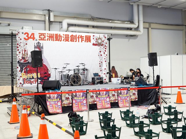 drum kit on stage