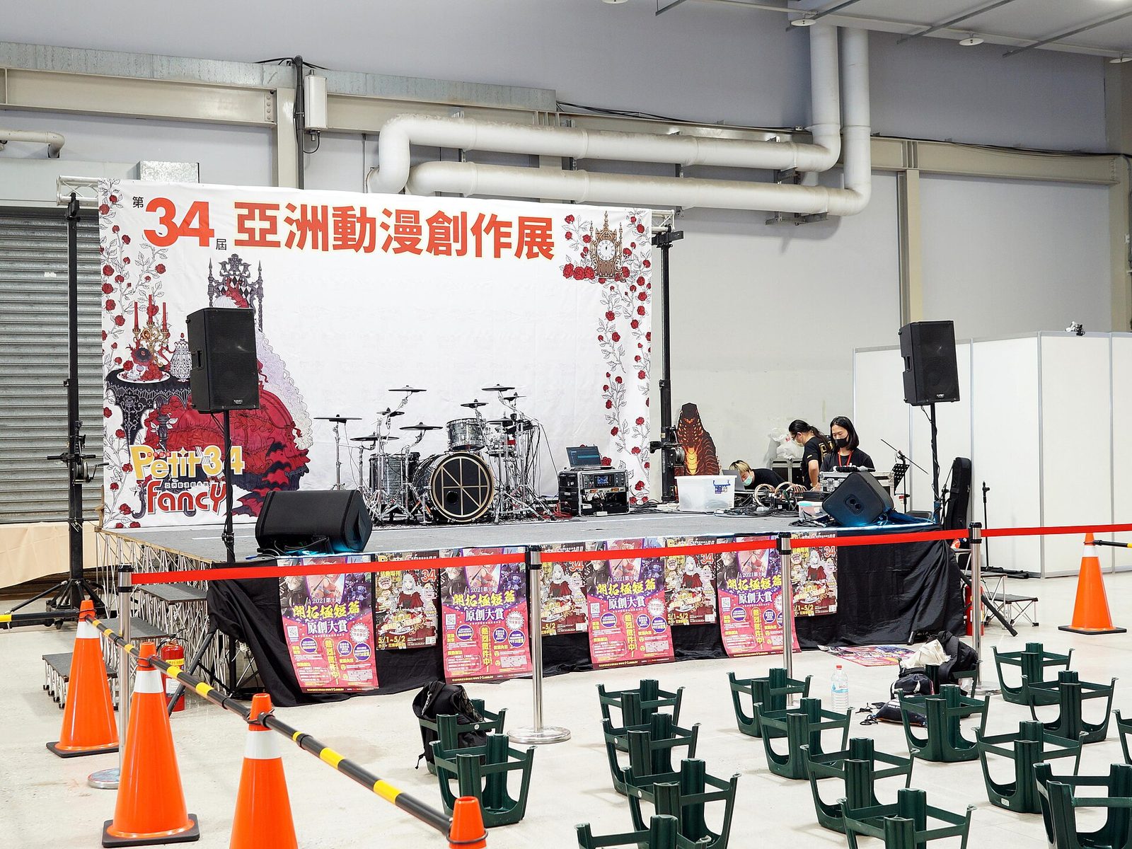drum kit on stage