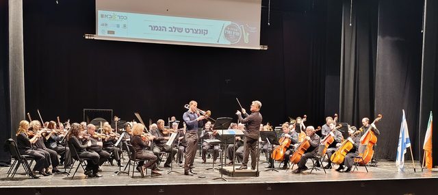 orchestra concert hall performance