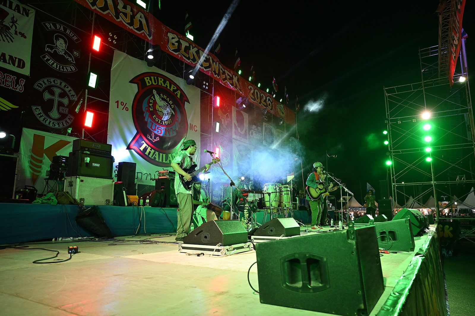 stage lights beams concert