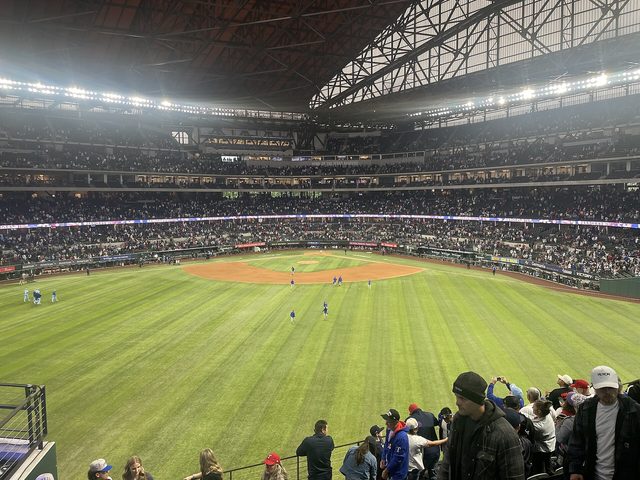 Globe Life Field — stadium