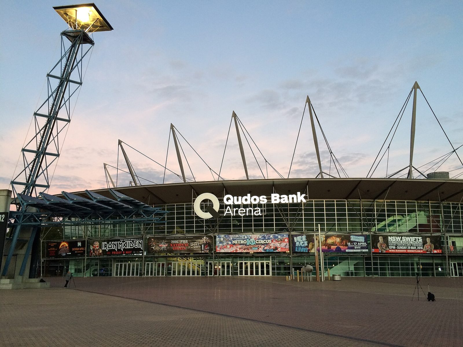 Qudos Bank Arena — arena
