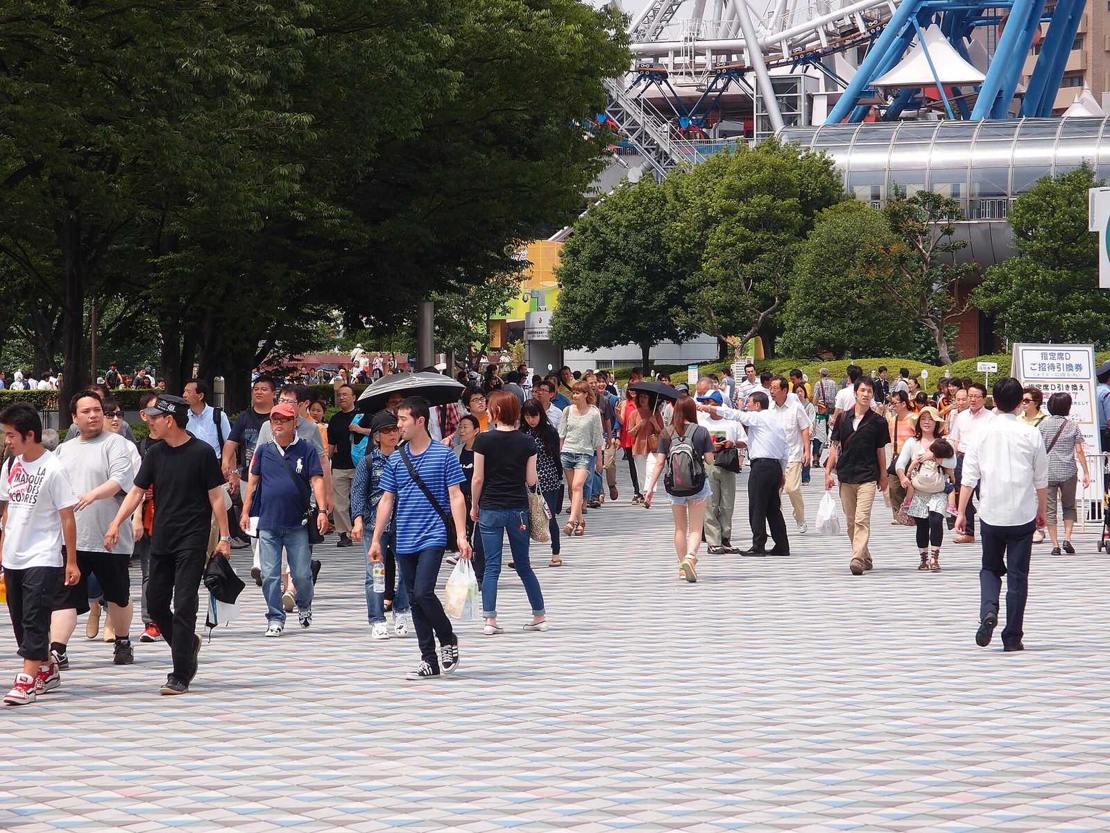Tokyo Dome — stadium