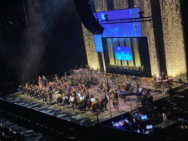 Uber Arena — arena